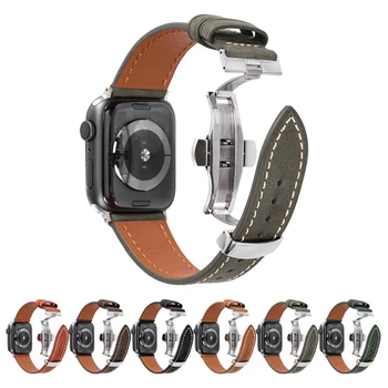 Новая мода, подходящая для ремешка iWatch, мужских Apple Watch 1234567 поколения. Браслет с ремешком и пряжкой-бабочкой из натуральной воловьей кожи ZMTHQ004