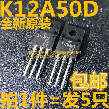 Новое и оригинальное 100% В наличии TK12A50D MIP005 TO-220f MOS 5 шт./лот