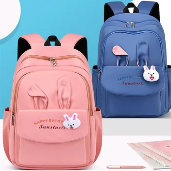 Новые детские школьные сумки для девочек, детский ранец, ортопедический школьный рюкзак для начальной школы, рюкзак принцессы, школьный ранец для детей Mochila