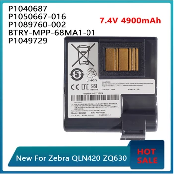 Новый для принтера Zebra Qln420 ZQ630 P1040687 P1050667-016 P1089760-002 BTRY-MPP-68MA1-01 P1049729 Аккумулятор 4900 мАч