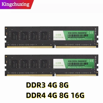 Оперативная Память Настольного Компьютера 4 ГБ 8 ГБ 16 ГБ DDR3 DDR4 1600 МГц 1,35 В для ПК Комплект Обновления Модуля Памяти Настольного Компьютера Kingchuxing