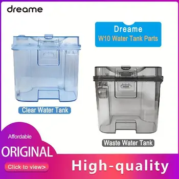 Оригинальные аксессуары для резервуара для воды Dreame W10 для робота-пылесоса Dreame W10 Pro, запасные части для очистки сточных вод