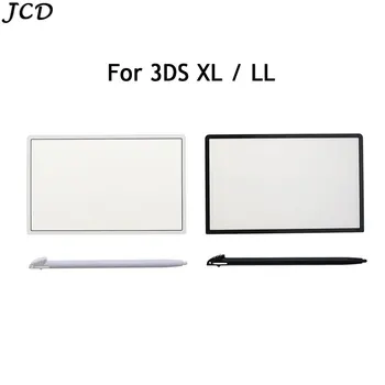 Пластиковая Защитная Панель Экрана JCD Верхняя Поверхностная Крышка Для Корпуса 3DS XL LL Верхняя Крышка Объектива Экрана со стилусом touch pen