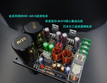 Плата Аудиоусилителя Weiliang LM1875 Stereo Amplificador Gaincard GC Версия Усилителя с низким уровнем искажений LM1875 DIY НАБОРЫ