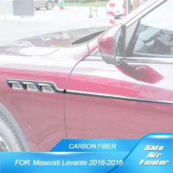 Прокладка вентиляционных отверстий боковых крыльев из настоящего карбона для Maserati Levante Coupe Base Sport S Sport Diesel 2016-2018 Отделка вентиляционных отверстий крыльев 4ШТ