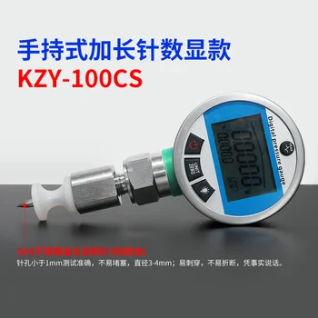 Ручной портативный вакуумметр и тестер отрицательного давления kzy cvg-100 вакуумметр