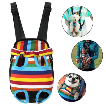 Сетчатый рюкзак-переноска для домашних собак, Дышащий камуфляжный рюкзак для путешествий на открытом воздухе, сумки для маленьких собак, кошек, чихуахуа, Сетчатый рюкзак