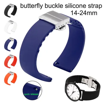 Силиконовый ремешок для часов 14 мм 16 мм 18 мм 20 мм 22 мм Быстроразъемный резиновый ремешок для часов с пряжкой-бабочкой, браслет для женщин, Мужской браслет, ремень