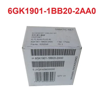 Совершенно Новая Упаковка 6GK1901-1BB20-2AA0 RJ45 Четырехжильный Сетевой Кабель Ethernet Crystal Head Spot