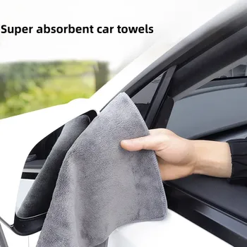 Суперабсорбирующее полотенце для сушки автомобиля из натуральной замши, мягкой микрофибры, двустороннее полотенце для автоматической уборки дома, быстросохнущее полотенце для стирки