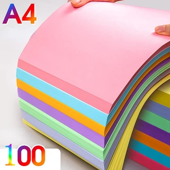 Цветная копировальная бумага формата А4, вырезанная из бумаги ручной работы, 100 штук офисной бумаги для многофункционального принтера, канцелярские принадлежности