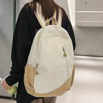 Школьная сумка для студентов, мужская корейская версия компьютерного рюкзака для влюбленных в средней школе, ins trend, рюкзак для путешествий большой емкости