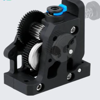 аксессуары для 3D-принтера из закаленной стали HGX-экструдер, нейлоновый экструдер и высококачественный комплект снаряжения.