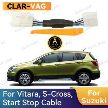 для автомобиля Suzuki Vitara S-Cross Система автоматического запуска-остановки двигателя отключена, подключи и играй Кабельный элиминатор