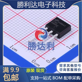оригинальный новый полевой транзистор FQU5N60CTUI-PAK (MOSFET)